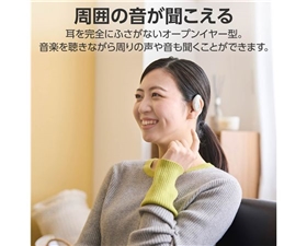 オープンイヤー型ワイヤレスイヤホン ホワイト