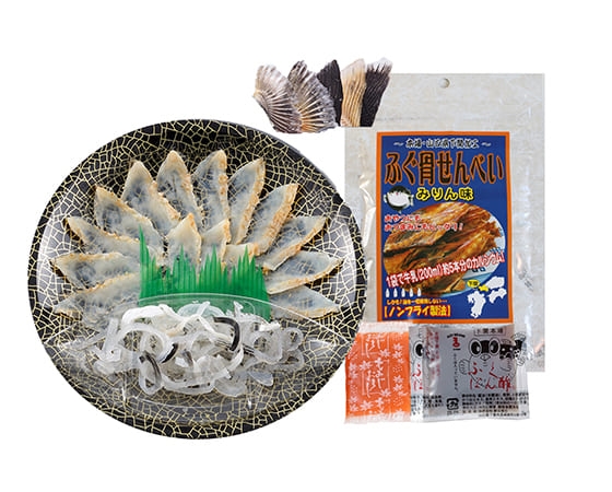 ふく晩酌セット(SK-35F5Z)