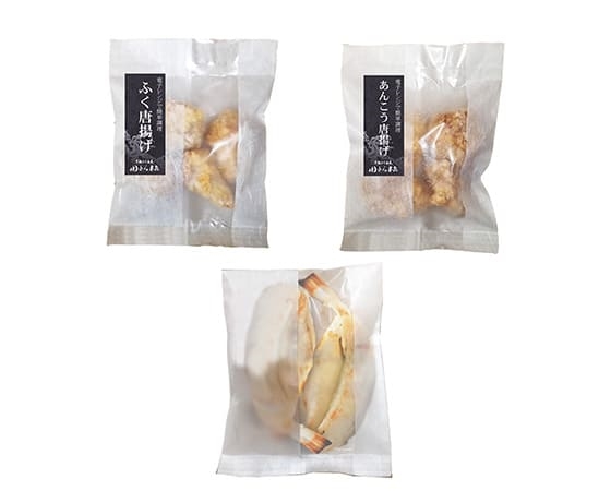 簡単便利 しものせき海響グルメ(KG-42FZ)