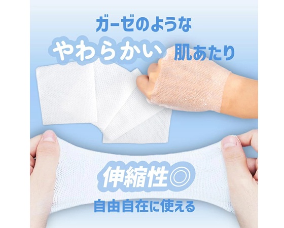 ITOスーパー弾力コットン5個、ローションシート2個セット