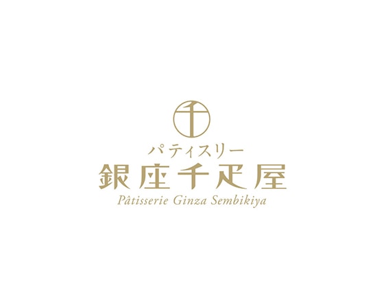 【ギフト対応可】銀座千疋屋 ジュース 銀座ストレートジュースA