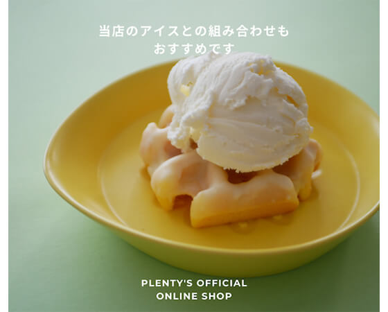 湘南 茅ケ崎プレンティーズ アイス6個+ワッフル6個セット