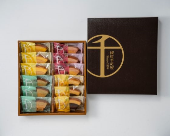 「銀座千疋屋」 銀座フルーツクーヘン　12個