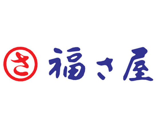 福さ屋　味楽セット(無着色辛子めんたい160g、醤油いくら60g、味付数の子80g)