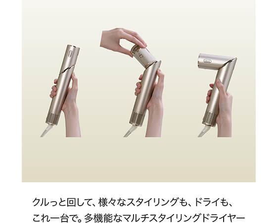 Shark シャーク ドライヤー フラミンゴピンク FlexStyle マルチスタイリングドライヤー HD434J