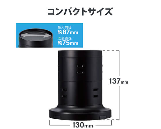 【エレコム】タワー型タップ ホコリ防止シャッター付 固定可能 AC差込8口 2m ブラック ECT-2720BK