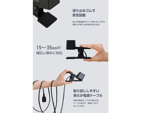 【エレコム】クリップ型AC充電器(67W/USB Type-C(TM)×2+USB-A×1)ブラック