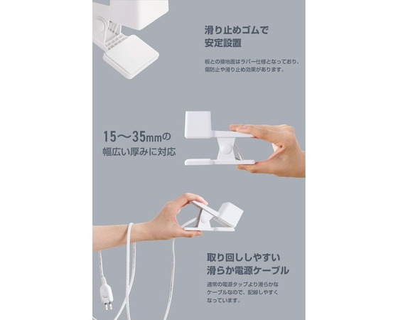 【エレコム】クリップ型AC充電器(67W/USB Type-C(TM)×2+USB-A×1)ホワイト