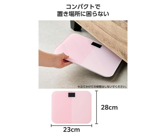 【エレコム】エクリア コンパクトヘルスメーター ピンク