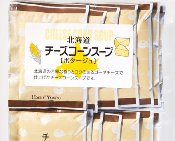 北海道チーズコーンスープ15袋