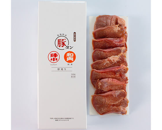 仙台・陣中　和肉 国産豚タン厚切り塩麹熟成（ＢＳ-35）