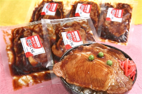 【北海道】 直火仕上げ豚丼の具1.1kg (110g×10袋)