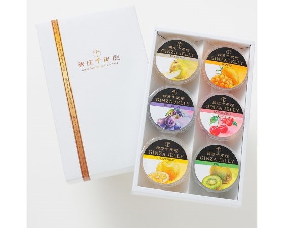 「銀座千疋屋」　銀座ゼリー　6個