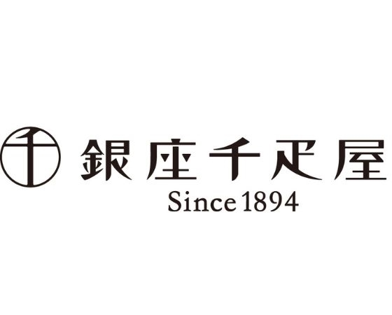 「銀座千疋屋」　銀座フルーツジュレ9個