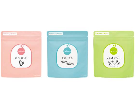 まるごと離乳食３種セットB：レバー・おやさい・青魚