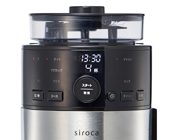 シロカ コーン式コーヒーメーカー SC-C111