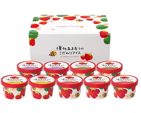博多あまおうのこだわりアイス9個入り(あまおうソース&バニラ、あまおう&ショコラ、あまおうクリームチーズ、あまおうシャーベット)