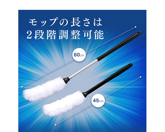 プレミアムな水 もの 暮らし 極細軽量スティッククリーナー モップ付き Ic Sldcp6m N ゴールド プレミアムモール