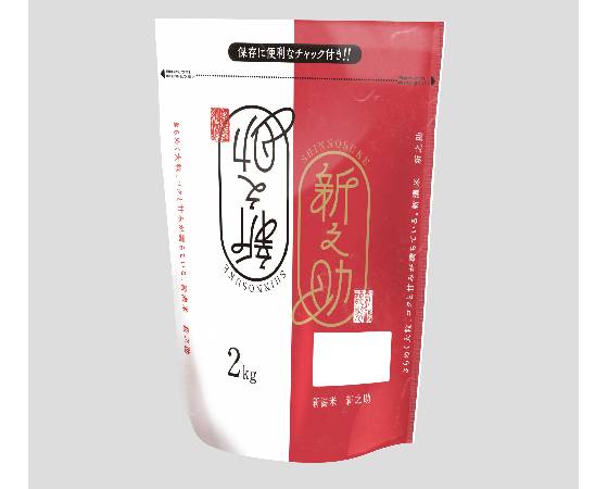 低温製法米　新之助2kg×4袋　令和7年産