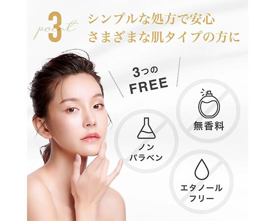 MDSKIN LABO ナイアシンアミド プレミアムケアマスク10枚入り