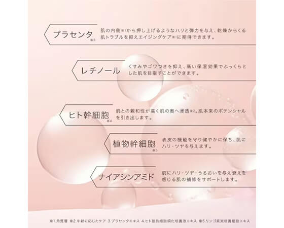 SPIRA WHITEクッションファンデーション SPF30 PA+++ ナチュラルベージュ