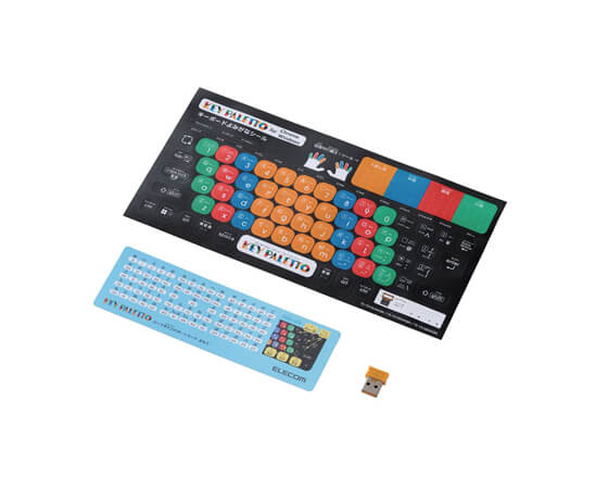 【エレコム】はじめてのキーボード KEY PALETTO(無線) TK-FS10DMKBK