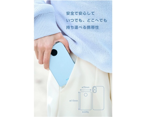 ELECOM 半固体モバイルバッテリー(10000mAh/35W)