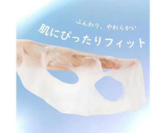 ITOローションシート50個入り×5個セット