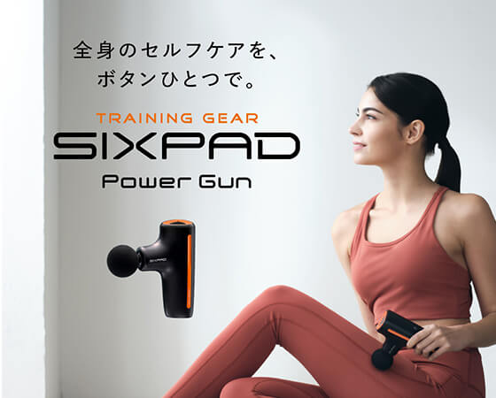 SIXPAD Power Gun　シックスパッド パワーガン