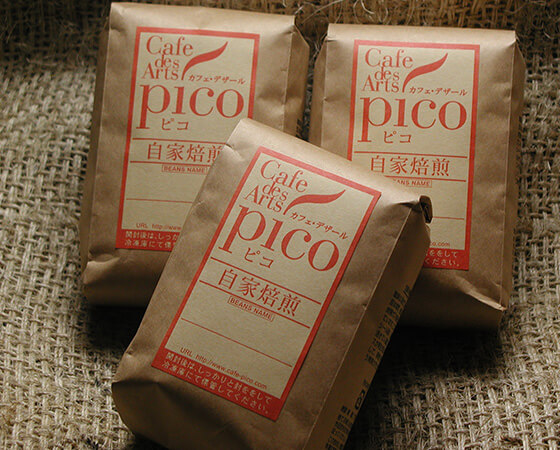オリジナルPICOブレンドコーヒー150g×3袋（豆）