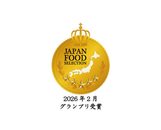 【機能性表示食品】花粉やホコリ等による鼻の不快感を軽減！青みかんドリンク30袋