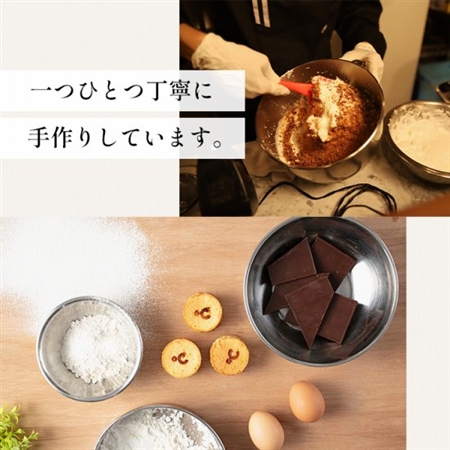 【NOUGAT℃ ヌガード サンド】プレーン 5個セット