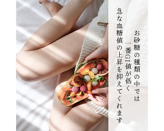 【お試し】有機ココナッツブラウンシュガー100g