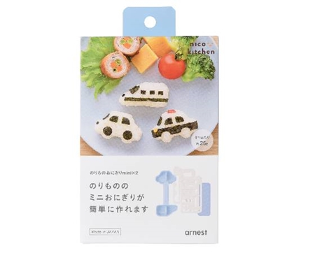 のりものおにぎりmini×2