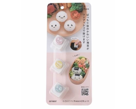 にこにこパンチmini×２キュート