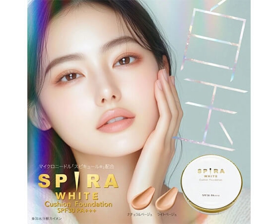 SPIRA WHITEクッションファンデーション SPF30 PA+++ ナチュラルベージュ