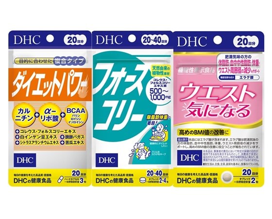 【福袋】DHCダイエットサプリトリプルセット（ダイエットパワー・フォースコリー・ウエスト気になる）
