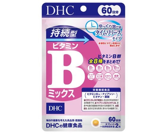 DHC 60日分ビタミンＢミックス 120粒