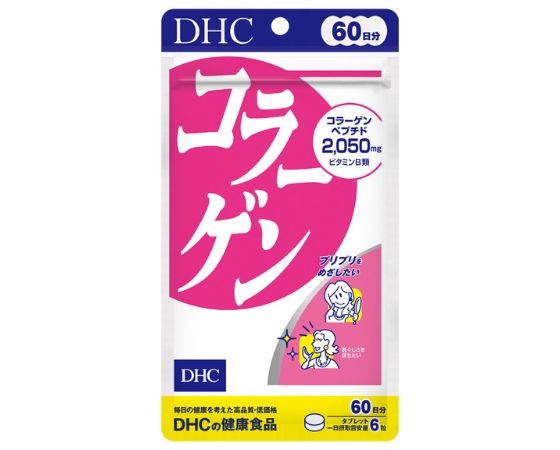 DHC 60日コラーゲン 360粒