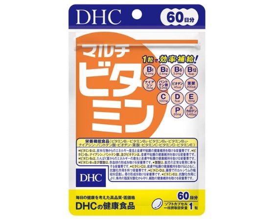 DHC 60日マルチビタミン 60粒