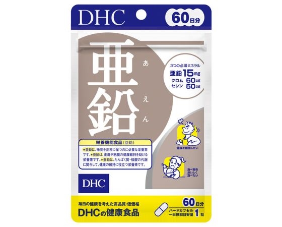 DHC 60日亜鉛60粒