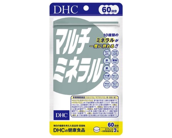 DHC 60日マルチミネラル 180粒