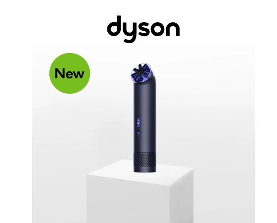 Dyson HushJet Mini Cool ファン インク / コバルト