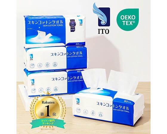 ITO スキンコットンタオル6個セット