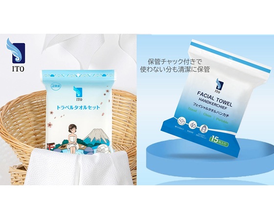 ITOトラベルセット（トラベルタオルセット×6個、フェイシャルタオルハンカチ×3個）