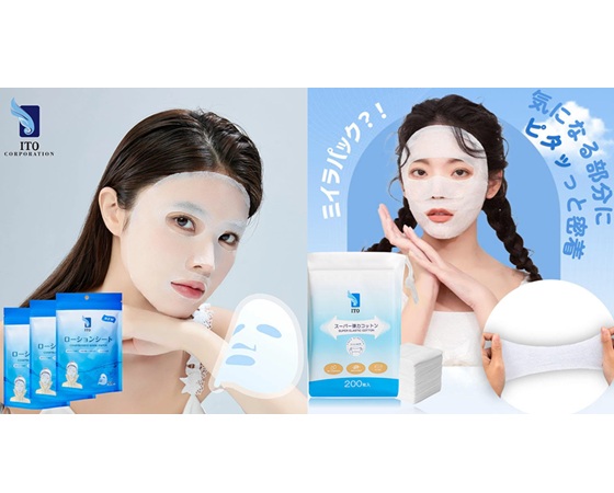 ITOスーパー弾力コットン5個、ローションシート2個セット