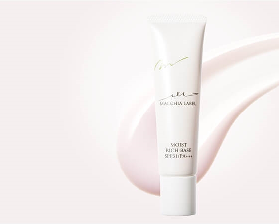 モイストリッチベースａ 20ｇ SPF31 PA+++