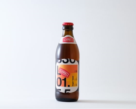 【ドイツ】シュマッツビール ラガー (6本入り)
