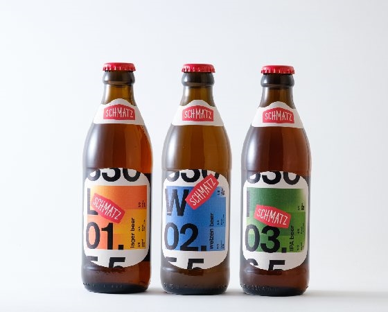 【ドイツ】シュマッツビール ３種類MIXセット(24本入り)