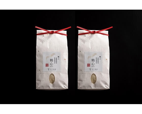 令和4年度米　長崎県認定特別栽培米「鶴心」にこまる2kg×ひのひかり2kg　食べくらべセット